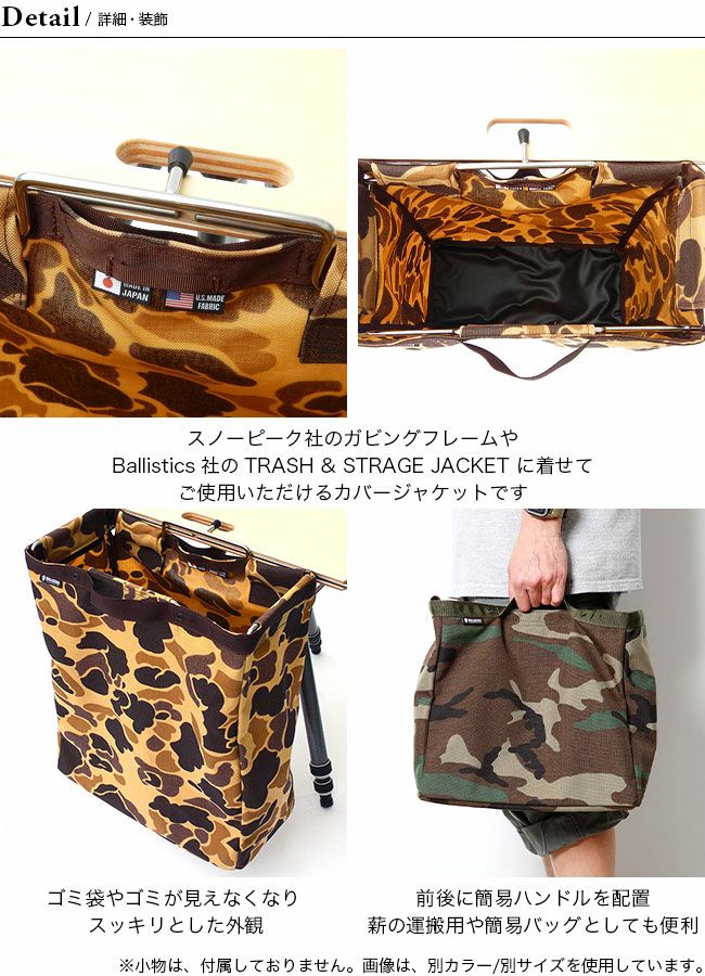 ✨大特価✨✜【絶品】高級品　ビーズバック　お値段半額以下　タグ付き ビーズバッグ ビーズバッグ | 買取実績 - 高山質店