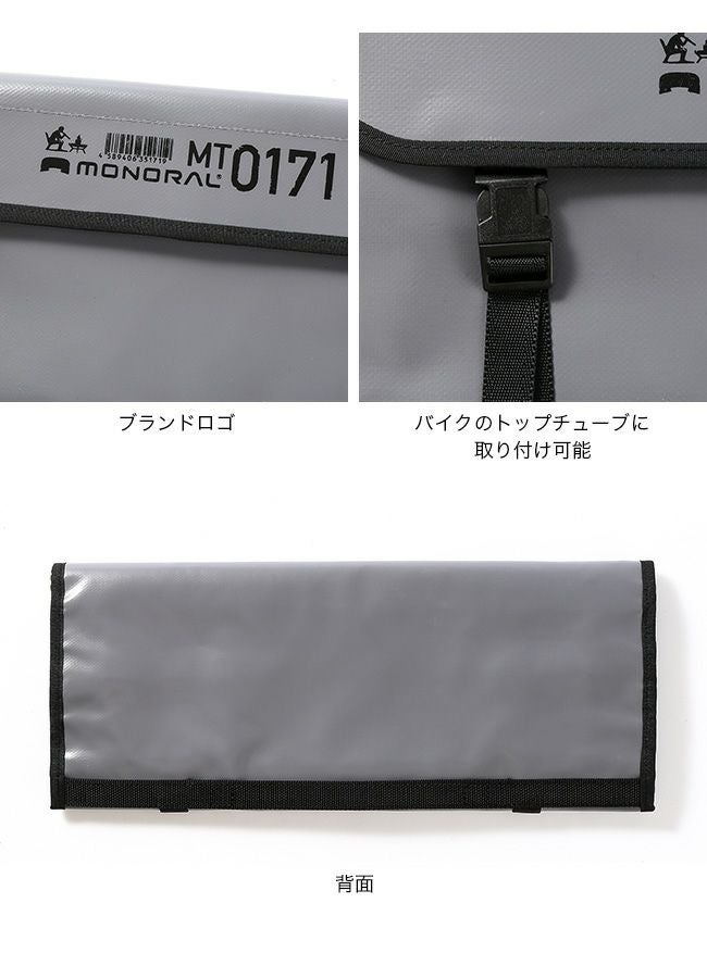 MONORAL モノラル 焚き火ツールラップS｜SUNDAY MOUNTAIN｜サンデー