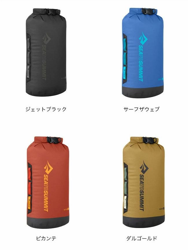 ソマビト オールドマウンテン ラクサ 新品未使用 SEA TO SUMMIT シートゥサミット ビッグリバードライバッグ13L｜SUNDAY