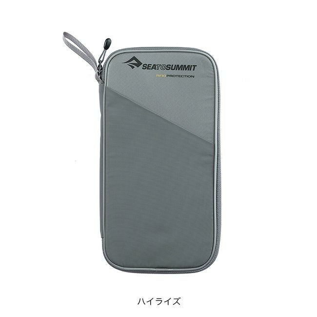 SEA TO SUMMIT シートゥサミット トラベルウォレットRFIDラージ