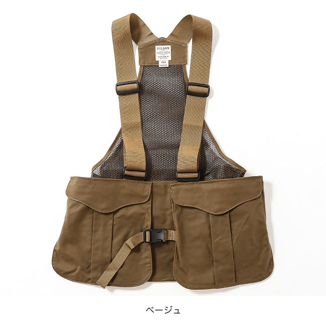 FILSON ボディバッグ ベージュ Excursion bag by Filson | Dark tan (Beige)