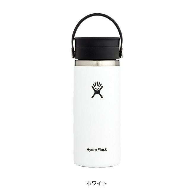 HydroFlask ハイドロフラスク 16oz コーヒーフレックスシップワイド
