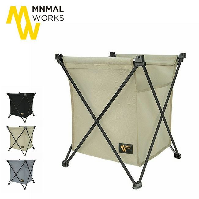 MINIMALWORKS ミニマルワークス ローリーバスケットU｜SUNDAY MOUNTAIN