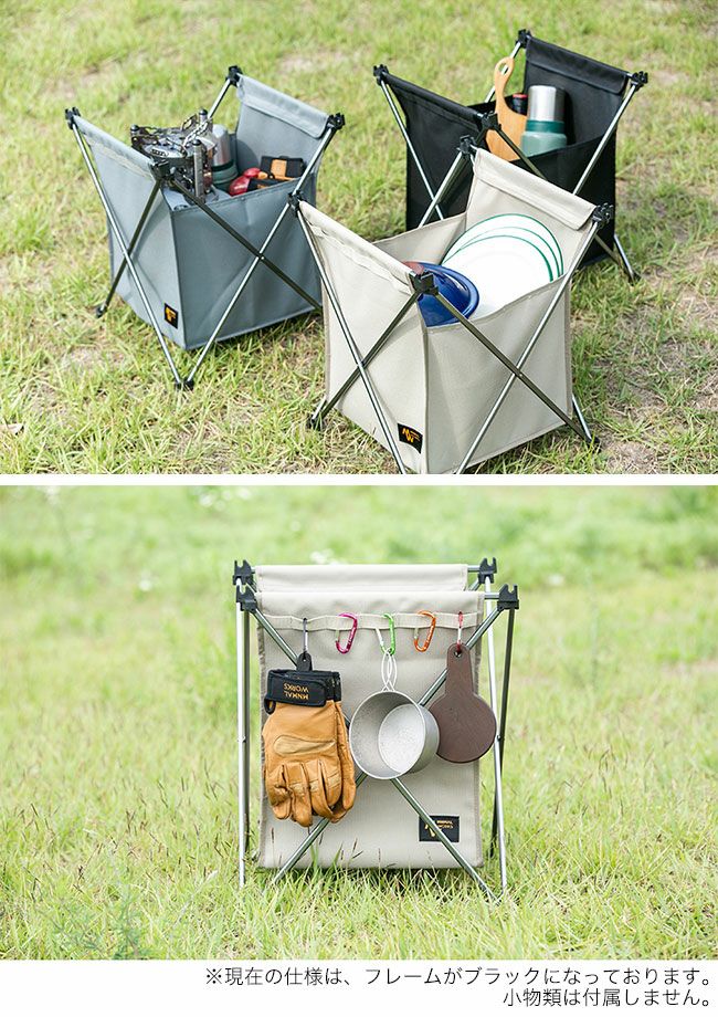 MINIMALWORKS ミニマルワークス ローリーバスケットU｜SUNDAY MOUNTAIN