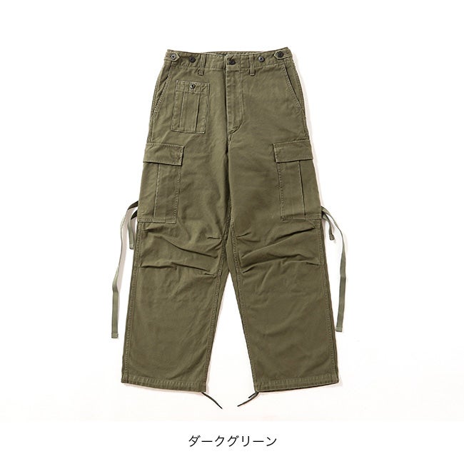 NIGEL CABOURN ナイジェルケーボン アーミーカーゴパンツ｜SUNDAY
