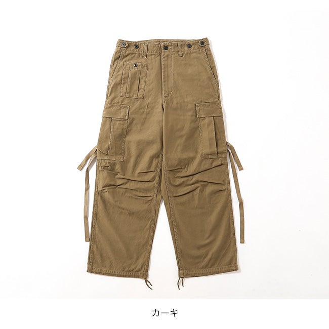 NIGEL CABOURN ナイジェルケーボン アーミーカーゴパンツ｜SUNDAY