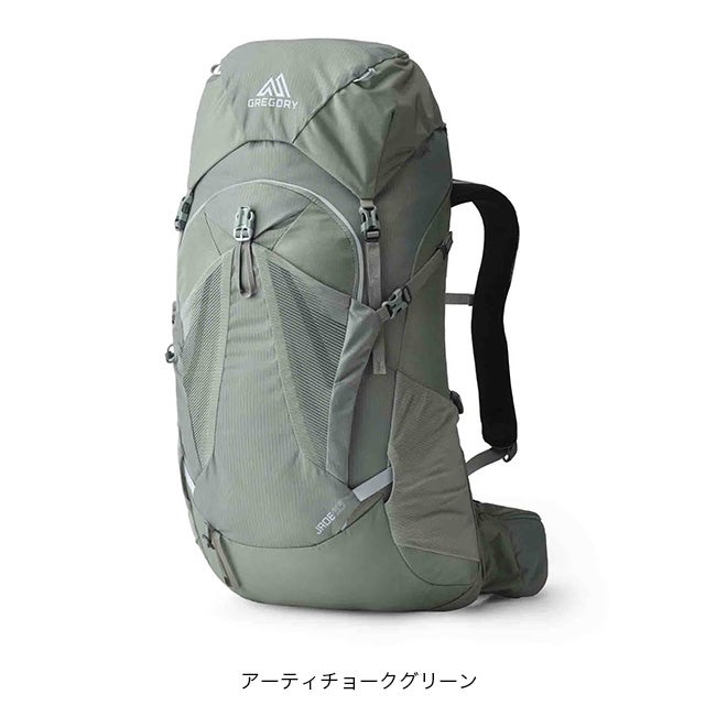 GREGORY グレゴリー ジェイド33｜SUNDAY MOUNTAIN｜サンデーマウンテン