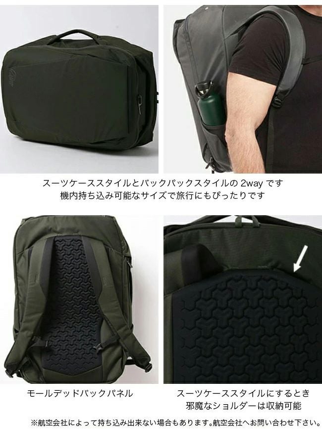 Lowe alpine ロウアルパイン ヘイロ40｜SUNDAY MOUNTAIN｜サンデー