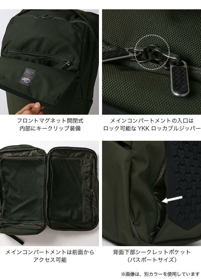 Lowe alpine ロウアルパイン ヘイロ40｜SUNDAY MOUNTAIN｜サンデー