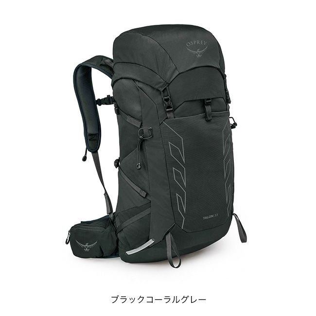 000000008723-09.jpg?size=l&w=