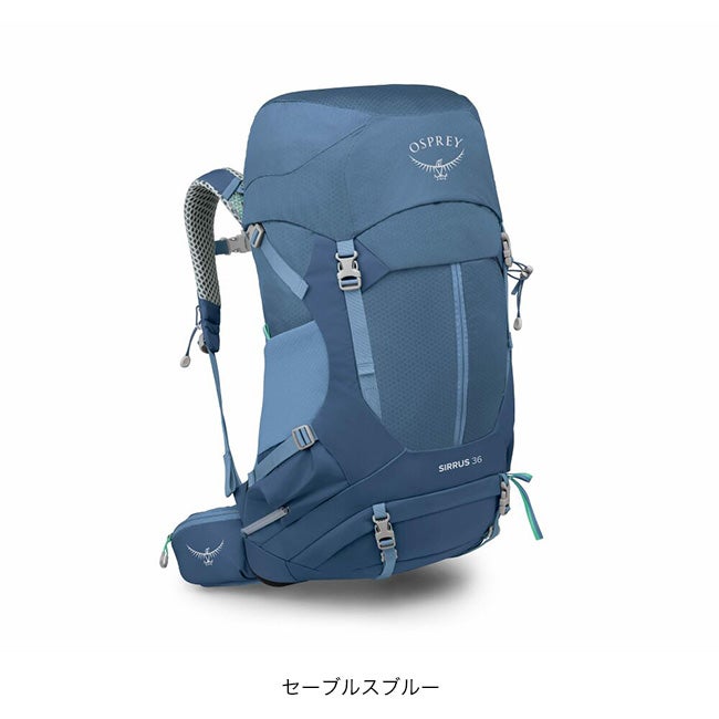 特典あり】OSPREY オスプレー シラス36｜SUNDAY MOUNTAIN｜サンデー