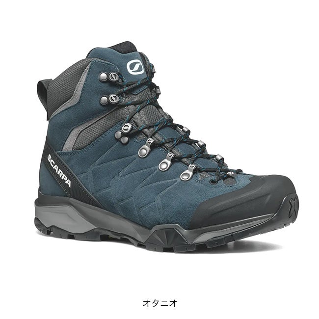 SCARPA スカルパ ZG トレック GTX｜SUNDAY MOUNTAIN｜サンデーマウンテン