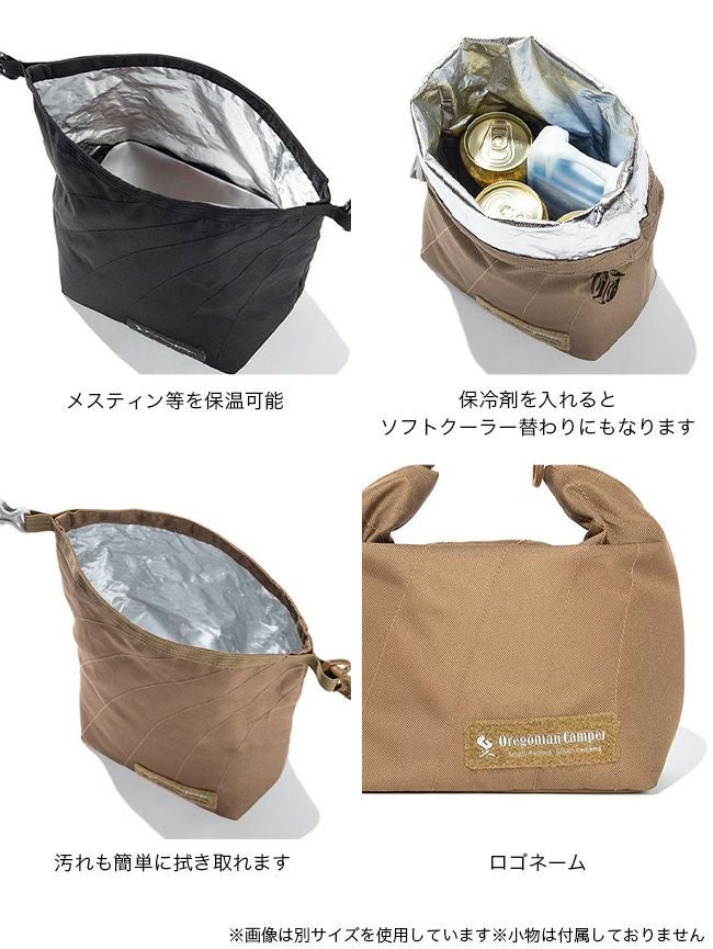 Oregonian Camper オレゴニアンキャンパー サーモキーパーL｜SUNDAY
