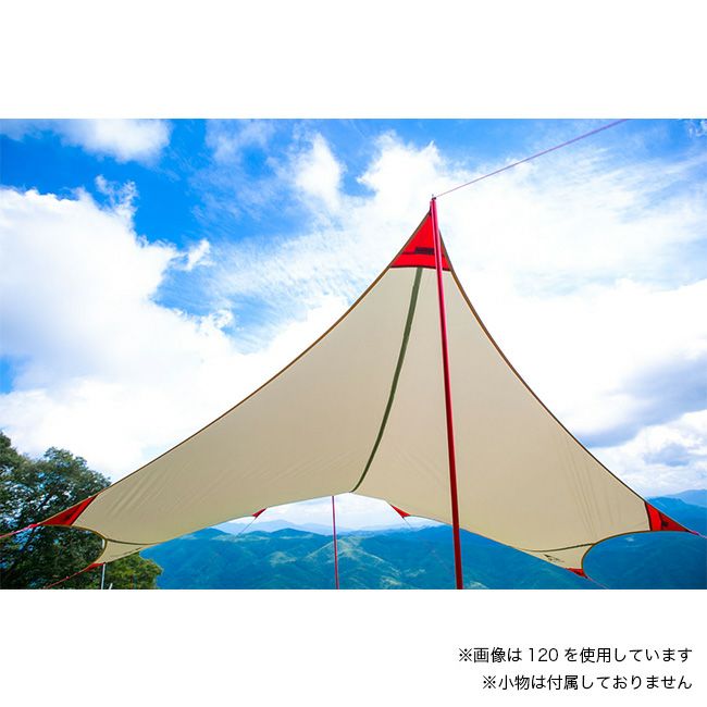 MSR エムエスアール ランデブーサンシールド200ウィング｜SUNDAY