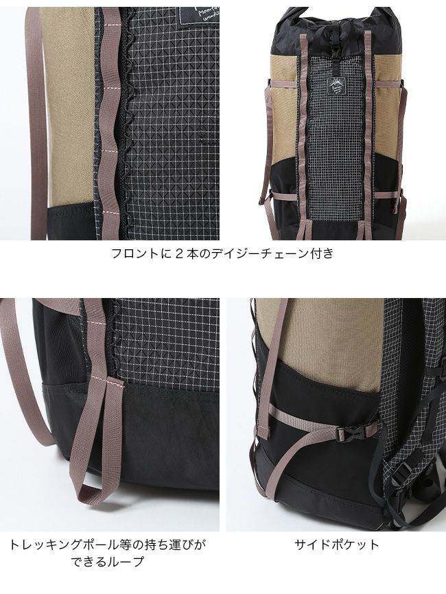 RawLow Mountain Works ロウロウマウンテンワークス アンテロープ