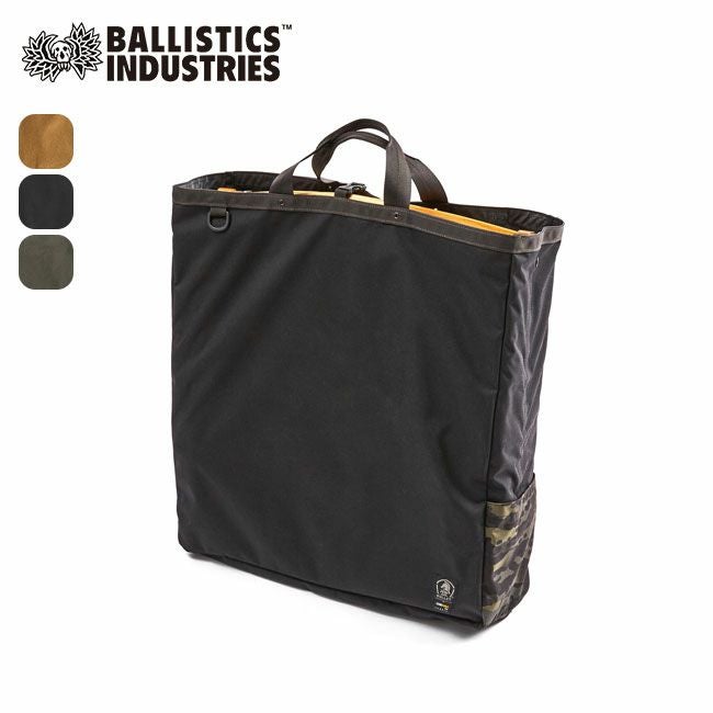 Ballistics バリスティクス ミニテーブルケース｜SUNDAY MOUNTAIN