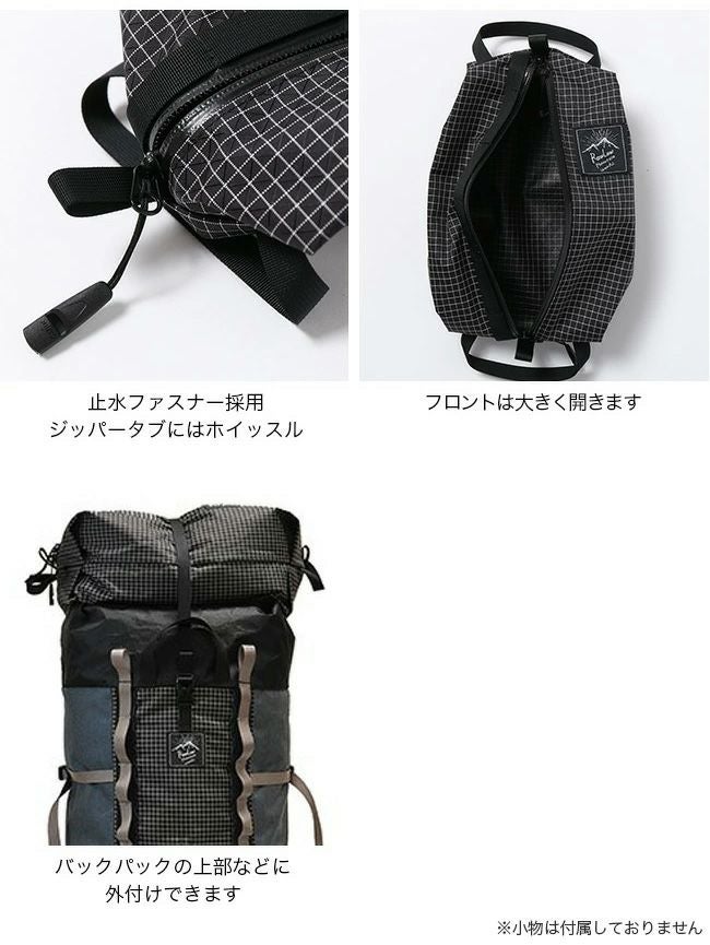 RawLow Mountain Works ロウロウマウンテンワークス ストレージサック