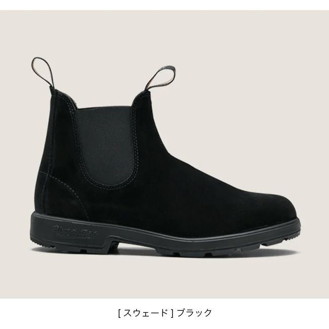 BLUNDSTONE ブランドストーン オリジナルズ｜SUNDAY MOUNTAIN