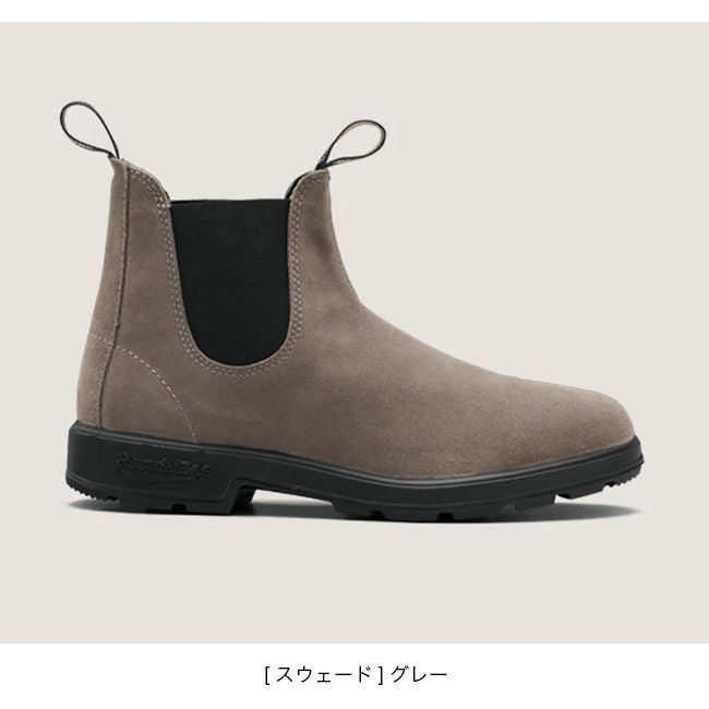 BLUNDSTONE ブランドストーン オリジナルズ｜SUNDAY MOUNTAIN