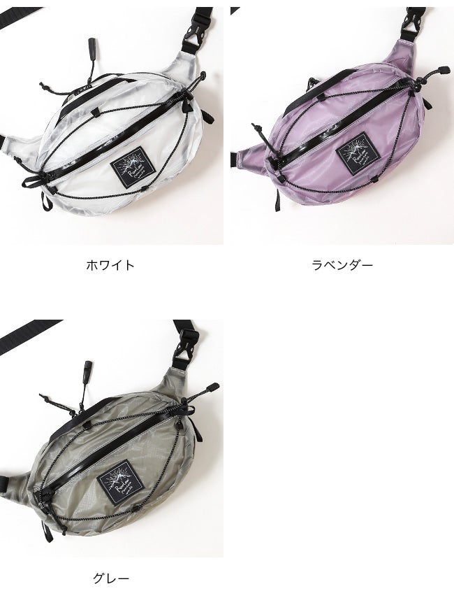 RawLow Mountain Works ロウロウマウンテンワークス ナッツパック