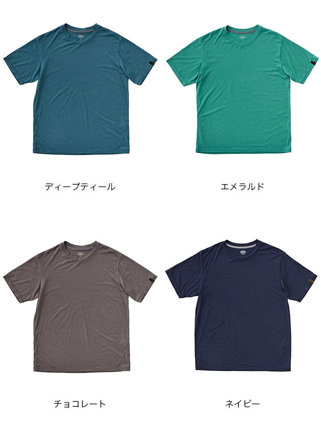 Teton Bros. ティートンブロス アクシオライトTee メンズ｜SUNDAY