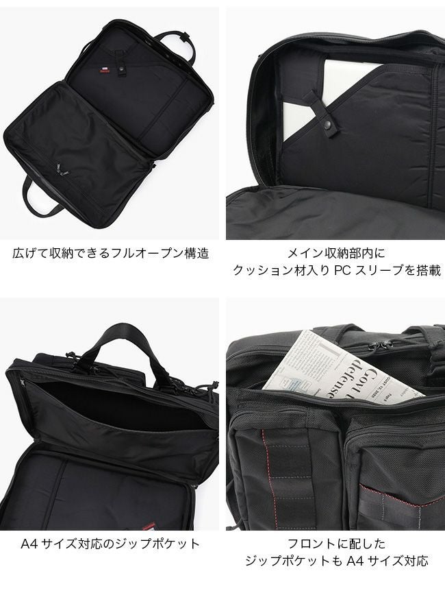 BRIEFING USA ブリーフィング ネオトリニティライナー｜SUNDAY