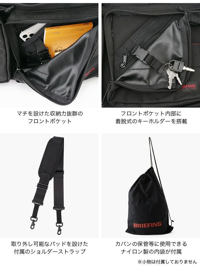 BRIEFING USA ブリーフィング ネオトリニティライナー｜SUNDAY