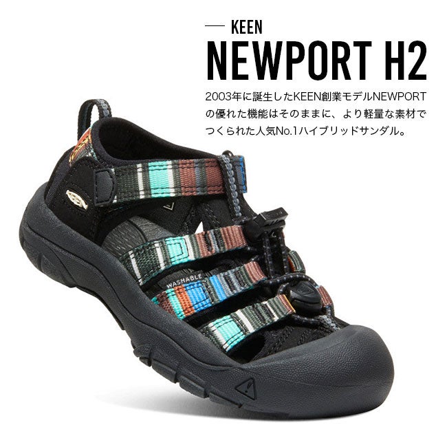 新作防水KEEN Venice H2キーン☆ベニスNewport H2 15 子供KIDS