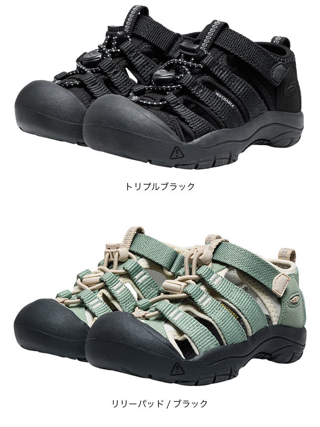 KEEN キーン ニューポート H2【チルドレン】｜SUNDAY MOUNTAIN