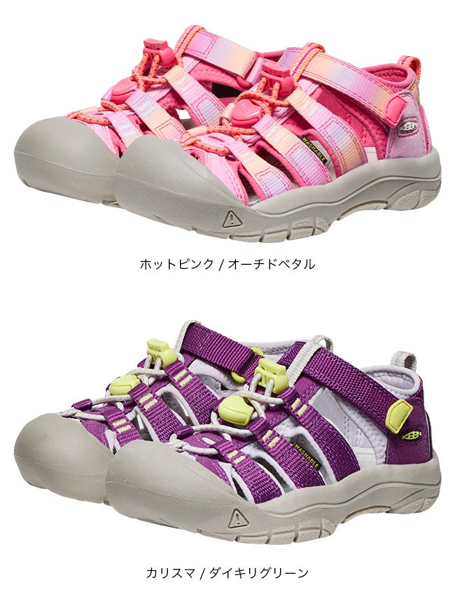KEEN キーン ニューポート H2【チルドレン】｜SUNDAY MOUNTAIN