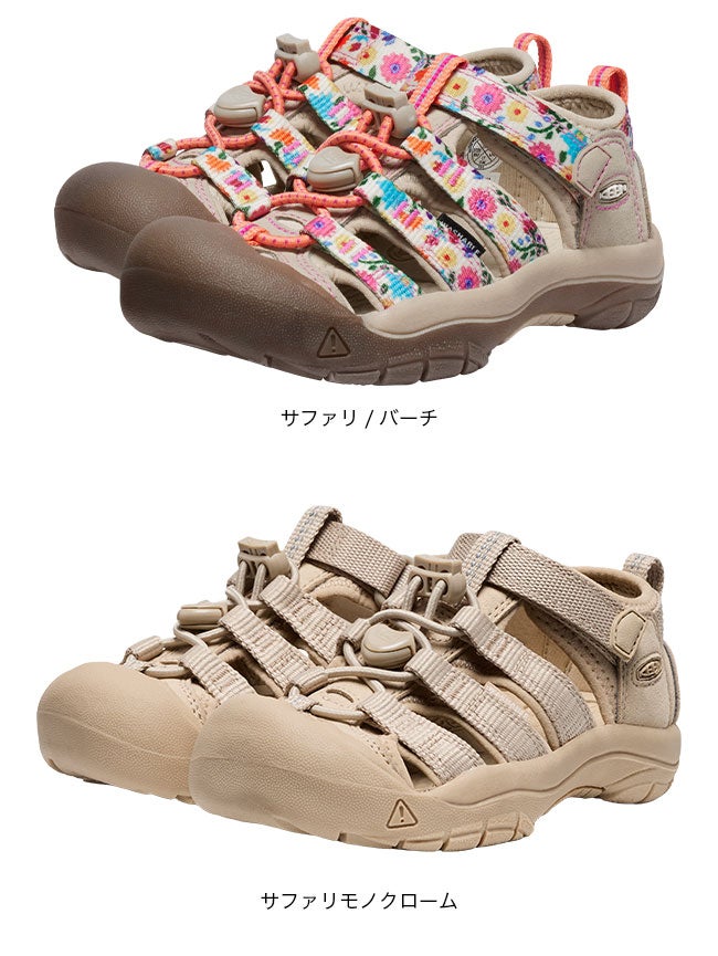 KEEN ブルー ビッグキッズ パフライダー ウォータープルーフ | Naval Academy/Surf