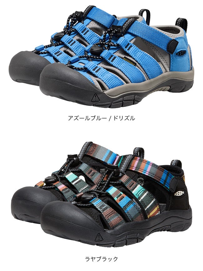 KEEN キーン ニューポート H2【ユース】｜SUNDAY MOUNTAIN｜サンデー