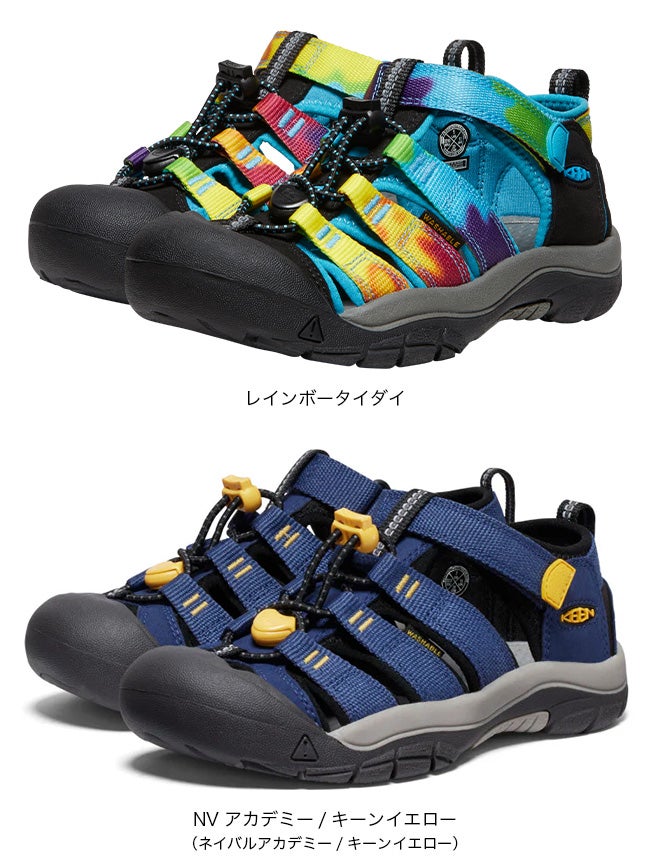KEEN キーン ニューポート H2【ユース】｜SUNDAY MOUNTAIN｜サンデー