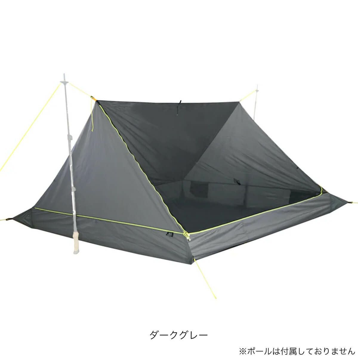 PaaGo WORKS パーゴワークス ニンジャネスト｜SUNDAY MOUNTAIN