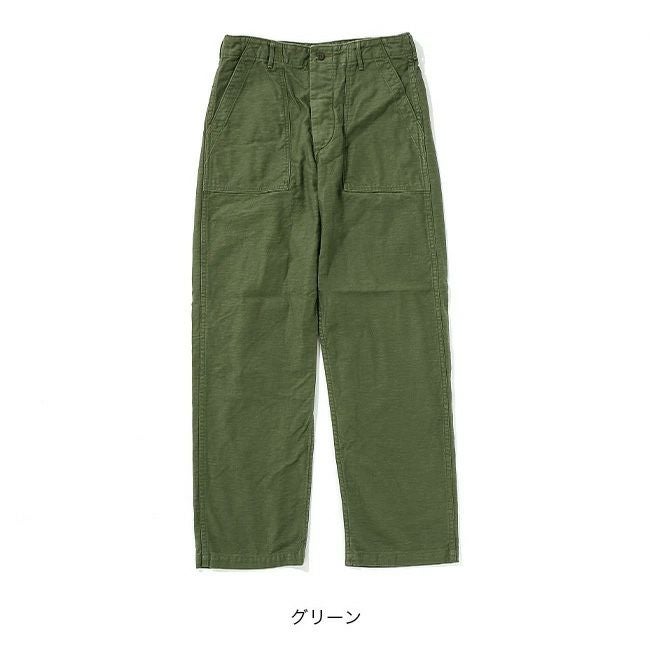 orslow オアスロウ USアーミーファティーグパンツ(レギュラーフィット