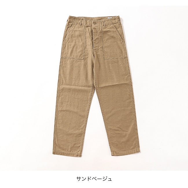 orslow オアスロウ USアーミーファティーグパンツ(レギュラーフィット