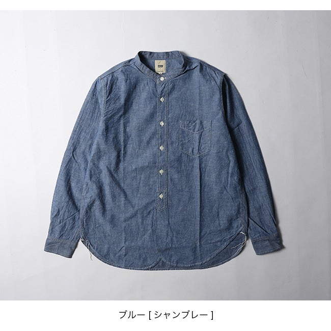 FOB FACTORY エフオービーファクトリー バンドカラーシャツ｜SUNDAY
