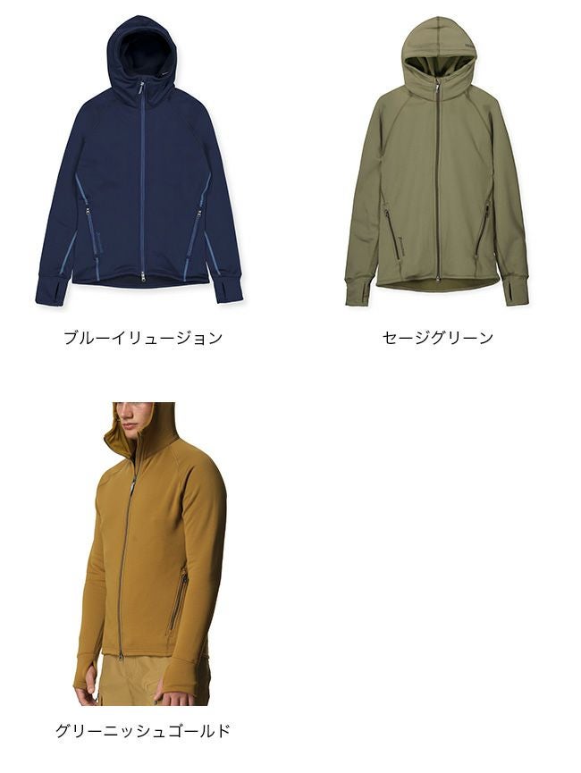 HOUDINI フーディニ パワーフーディ メンズ｜SUNDAY MOUNTAIN