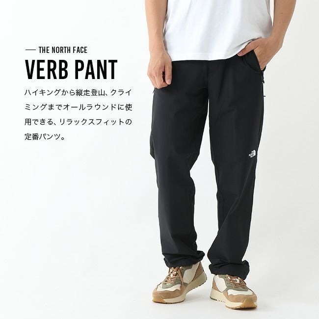 THE NORTH FACE ノースフェイス バーブパンツ メンズ｜SUNDAY MOUNTAIN