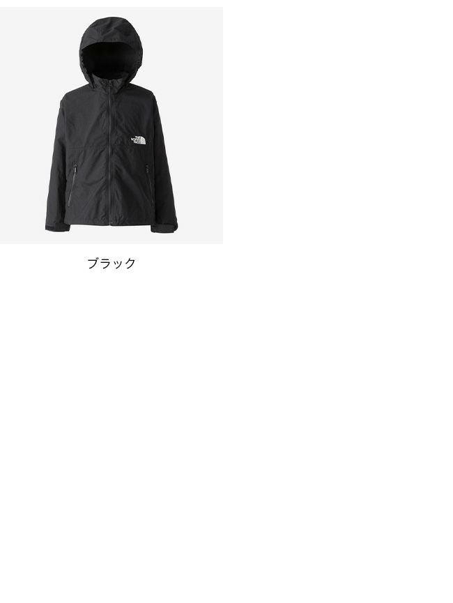 ☆美品☆ ノースフェイス コンパクトジャケット 黒 １４０cm 公式】コンパクトジャケット（キッズ）｜ザ・ノース・フェイス公式ストア