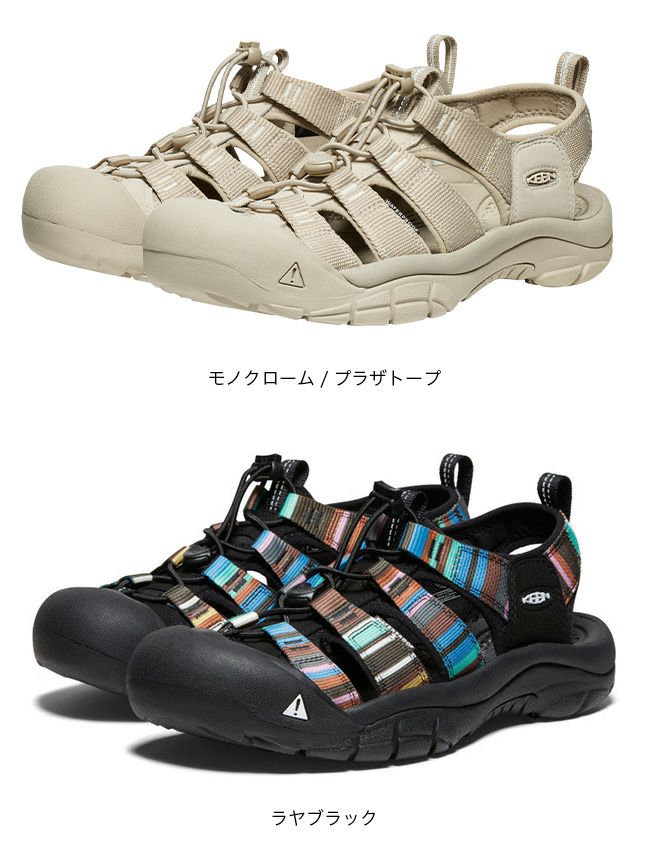 KEEN キーン ニューポート H2 メンズ｜SUNDAY MOUNTAIN｜サンデー