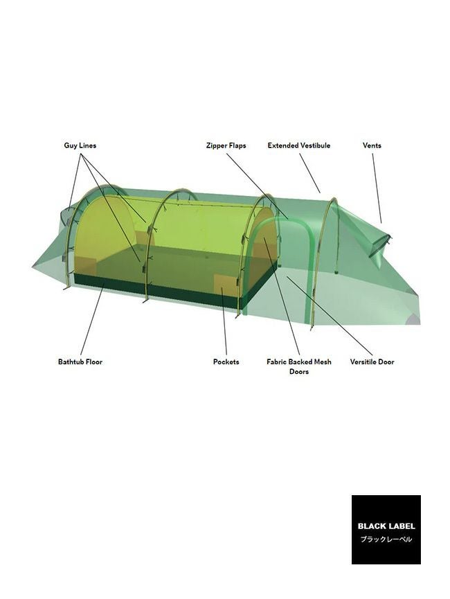 HILLEBERG ヒルバーグ ケロン4GT｜SUNDAY MOUNTAIN｜サンデーマウンテン