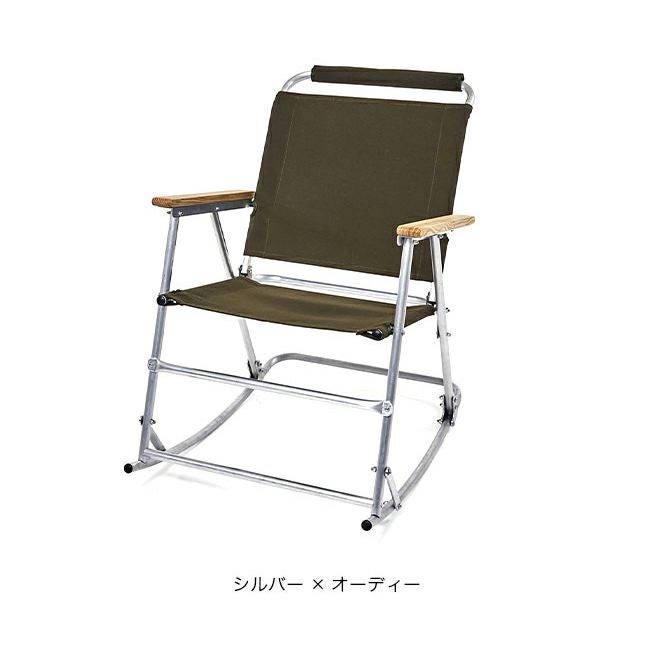 Ballistics バリスティクス ロッキングローバー｜SUNDAY MOUNTAIN