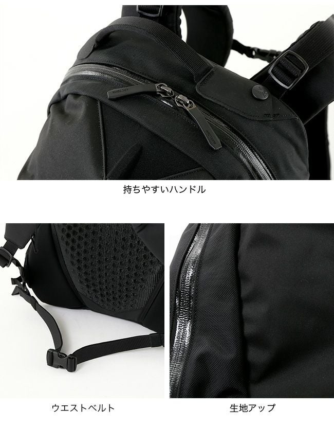 ARC'TERYX アークテリクス アロー22バックパック｜SUNDAY MOUNTAIN