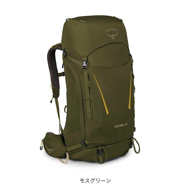 OSPREY オスプレー ケストレル48｜SUNDAY MOUNTAIN｜サンデーマウンテン