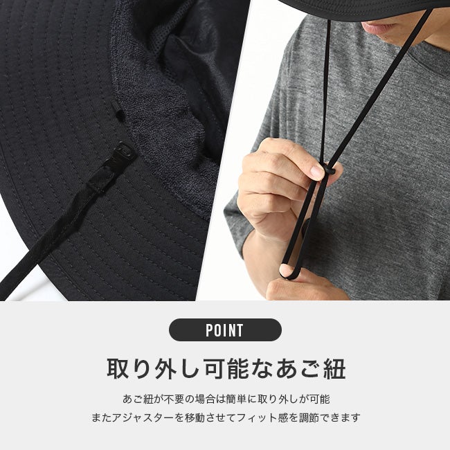 THE NORTH FACE ノースフェイス ホライズンハット｜SUNDAY MOUNTAIN