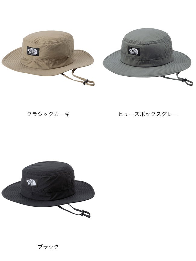 THE NORTH FACE ノースフェイス ホライズンハット｜SUNDAY MOUNTAIN