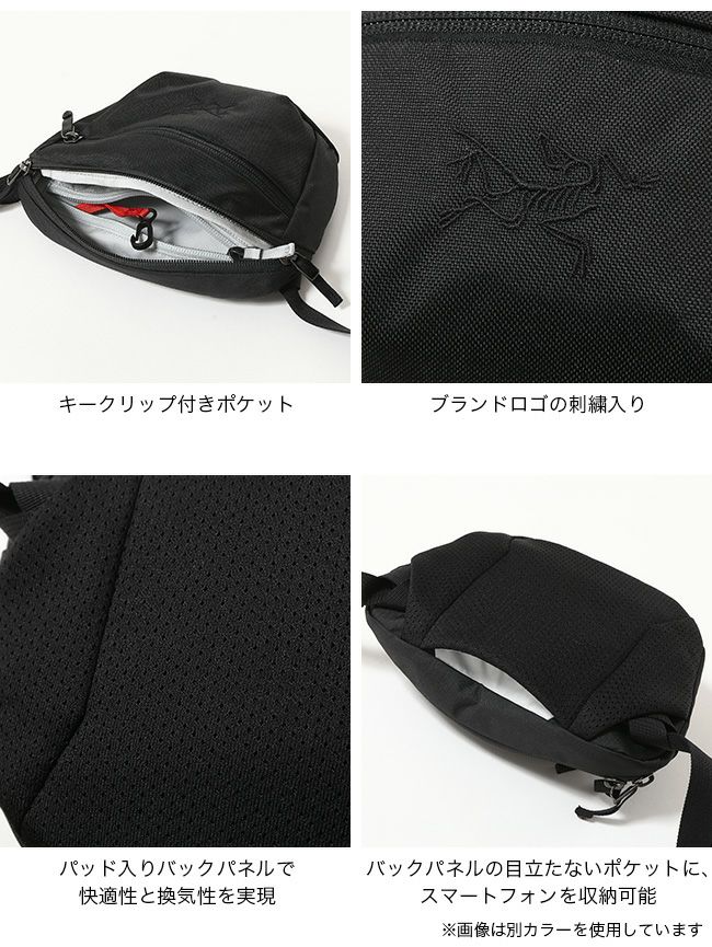ARC'TERYX アークテリクス マンティス1ウェストパック｜SUNDAY
