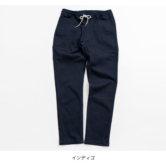 STUDIO ORIBE スタジオオリベ クライミングパンツ｜SUNDAY MOUNTAIN