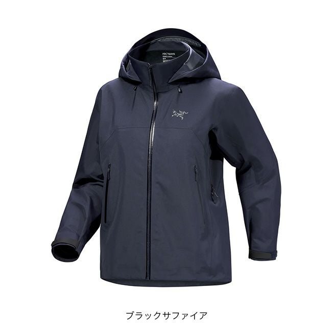 ARC'TERYX アークテリクス ベータARジャケット【ウィメンズ】｜SUNDAY